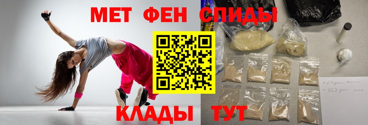 MEGA   Amphetamine  Артём  Вход с VPN  Amphetamine Premium 