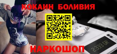 прущая мука Балаково