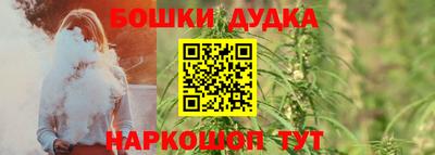прущая мука Балаково