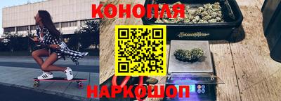 прущая мука Балаково