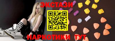 мяу мяу мука Балашиха