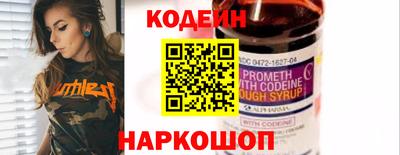прущая мука Балаково