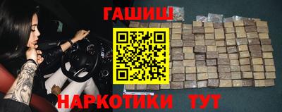 прущая мука Балаково