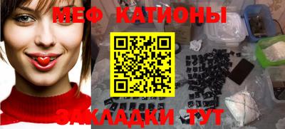 каннабис Балахна